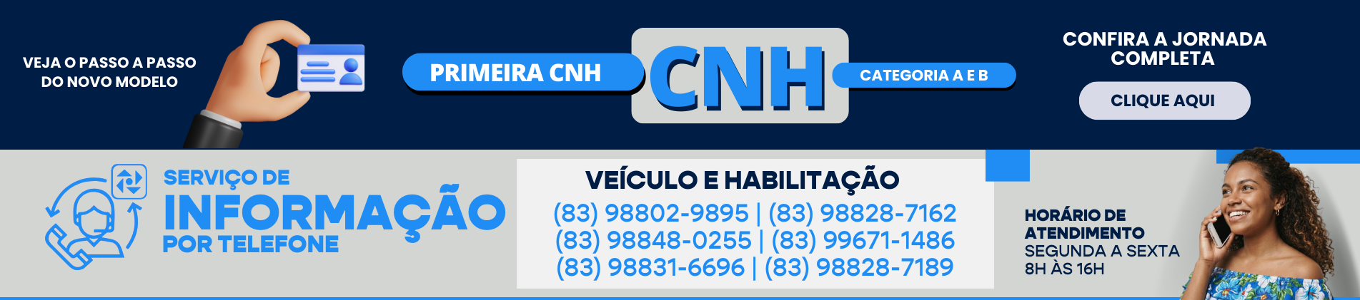 cnhtel_desktop