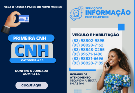 cnhtel_mob